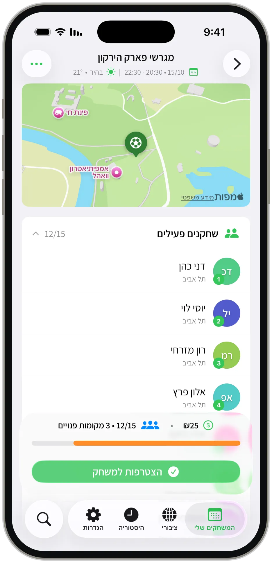 עמוד משחק ב-Headz: מפה, שחקנים רשומים וכפתור הצטרפות